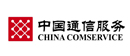 中国通信服务