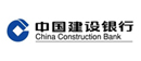 中国建设银行